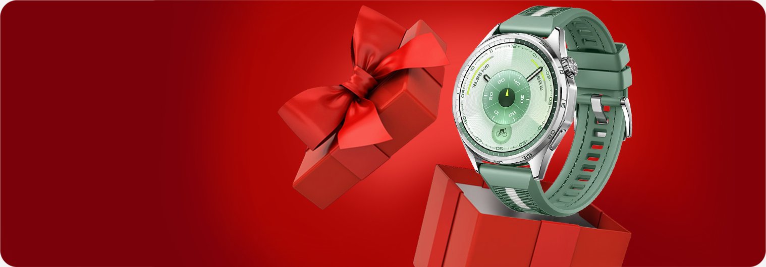Nagradna igra za posjetitelje — Huawei Watch GT 6 46mm Green