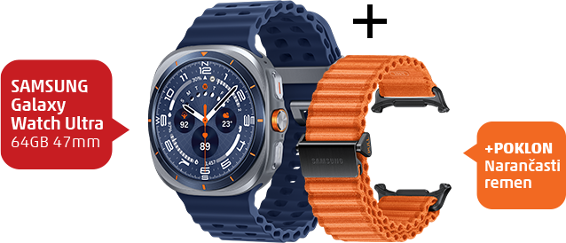 Samsung Galaxy Watch Ultra 64GB 47mm