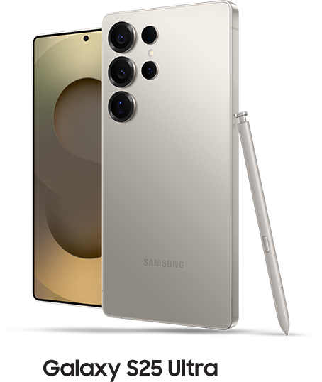 Galaxy S25 Ultra