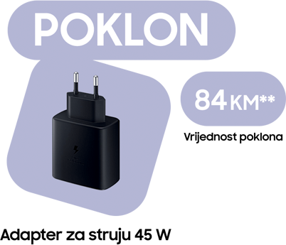 Adapter za struju 45W