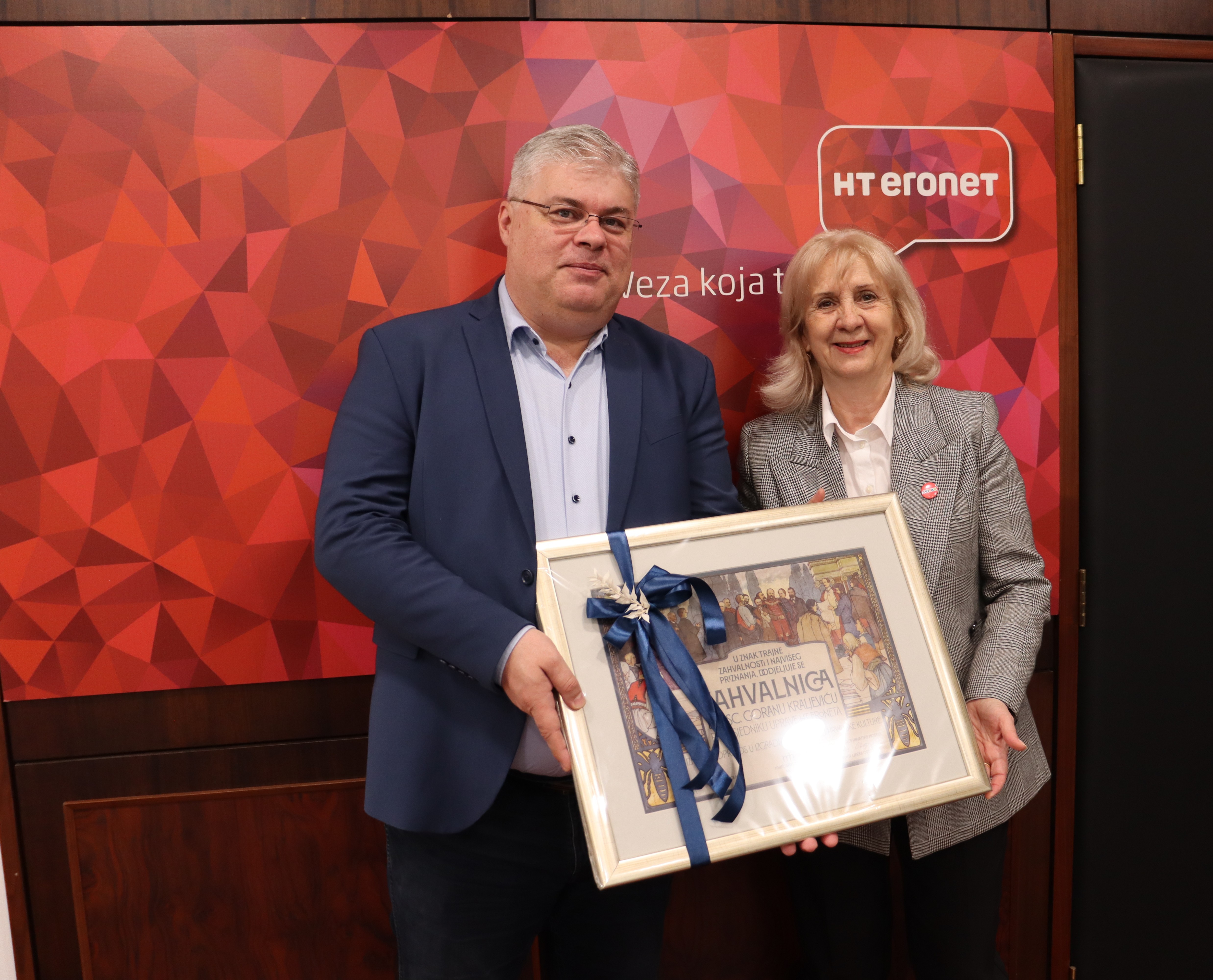 Snažna povezanost kulture i gospodarstva: HT Eronet i Mostarsko proljeće nastavljaju suradnju