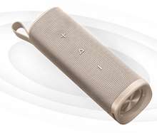 XIAOMI Sound outdoor zvučnik BT 30W XIAOMI Sound outdoor zvučnik BT 30W