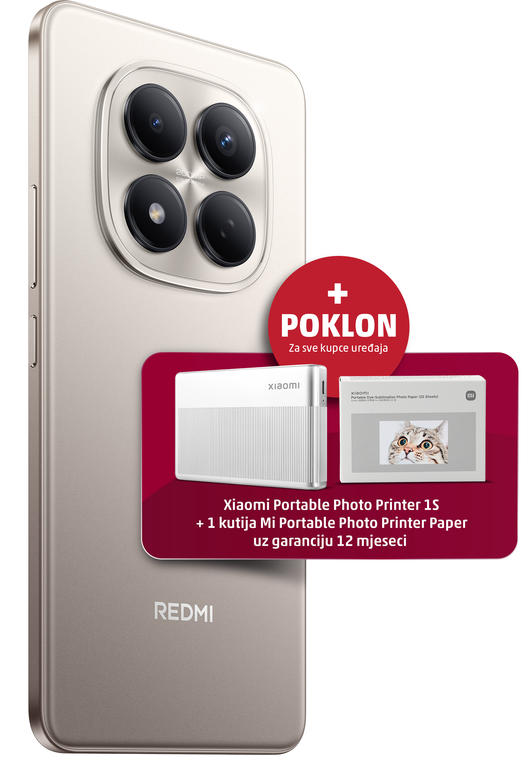  Redmi Note 15 Pro 12/512GB